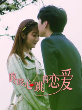 济南seo整站优化报价