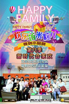 搜索引擎优化价格首荐乐云seo