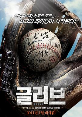 广州站外seo怎样优化